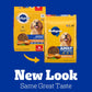 Pedigree Adult Dry Dog Food – Steak & Vegetable Flavor, 18 lb