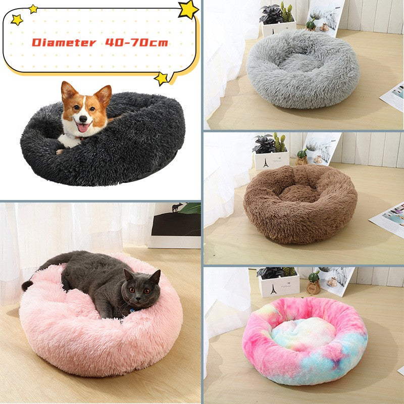 Super Soft Donut Pet Bed – Washable Plush Calming Bed for Dogs & Cats
